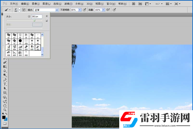 使用PS制作出浮動(dòng)云彩gif動(dòng)畫的具體操作流程