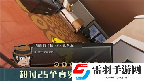 星戰(zhàn)前夜無燼星河手游阿什姆級配置大揭秘