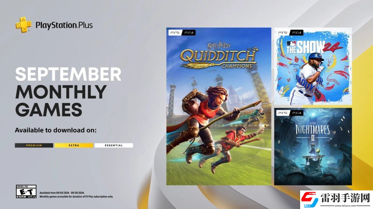 PS+歐美服9月會(huì)免游戲陣容
