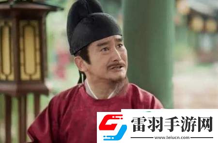 四方館誰是各國的內(nèi)鬼