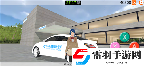 打boss新吉祥怎么刷幸運草
