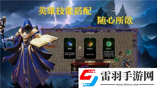 云夢(mèng)四時(shí)歌尋覓小黑貓的彩蛋大揭秘！