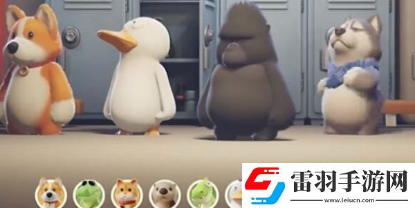 猛獸派對(duì)模式介紹