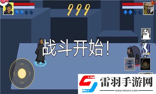 江湖悠悠熱辣辣！辣椒食譜大揭秘