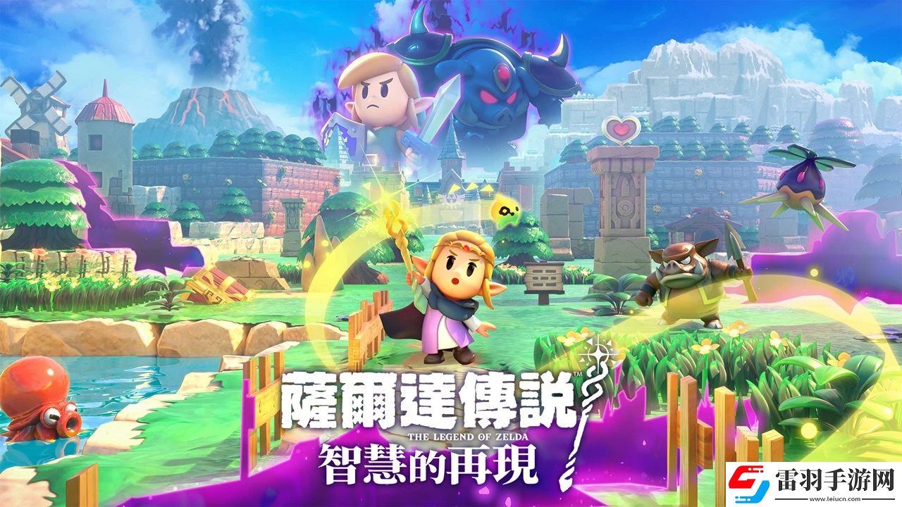 Switch繼任機何時上市塞爾達(dá)傳說新作再遇性能問題