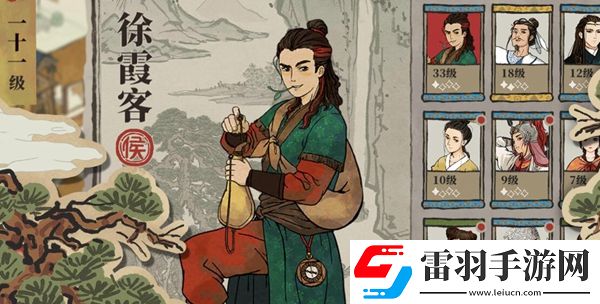 江南百景圖運(yùn)輸?shù)呢浳锎笥趥}(cāng)庫(kù)容量介紹