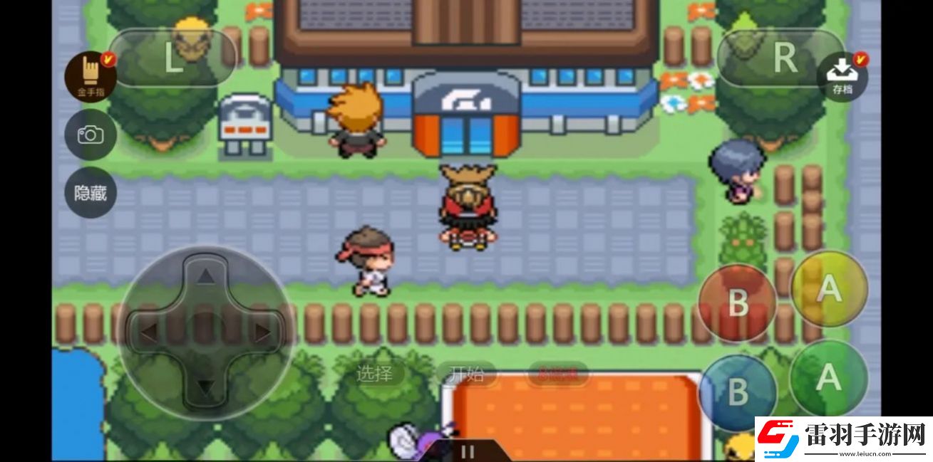 揭秘圣劍聯(lián)盟