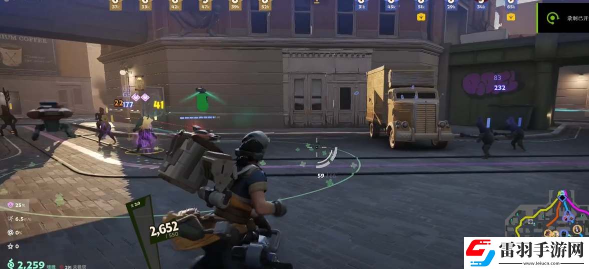 Deadlock死鎖麥金尼斯技能加點(diǎn)及出裝攻略