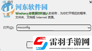 解決win101709打不開開始菜單、任務(wù)欄的方法