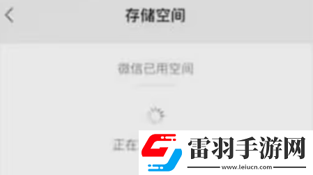 熾焰天穹p21錯(cuò)誤怎么辦