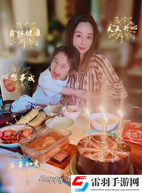 海綠意盎然海角陪媽媽過生日的溫馨時(shí)刻