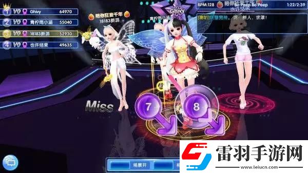 炫舞浪漫愛