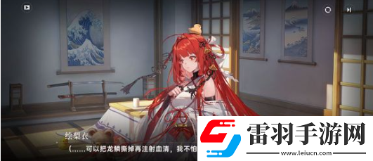 龍族卡塞爾之門平民陣容搭配