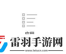 解決win101709打不開開始菜單、任務(wù)欄的方法