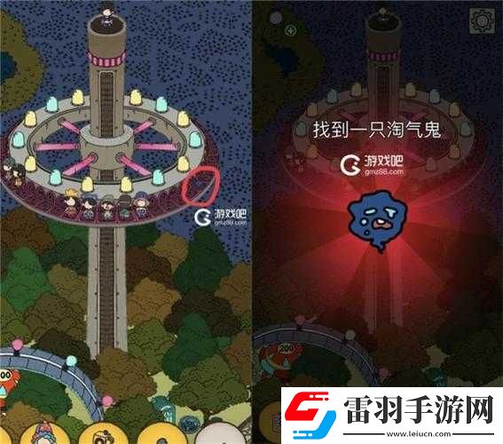 夢(mèng)境偵探