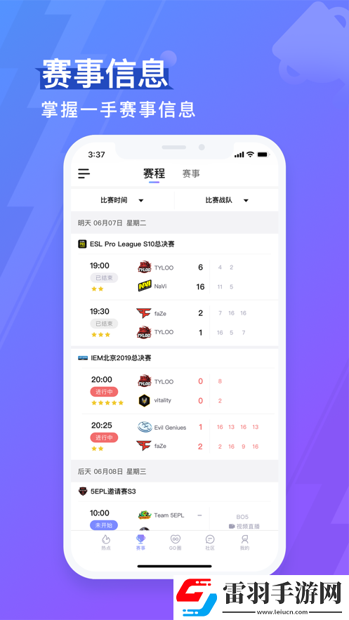 航海王熱血航線盛大直播來(lái)襲！7.15精彩地址搶先分享