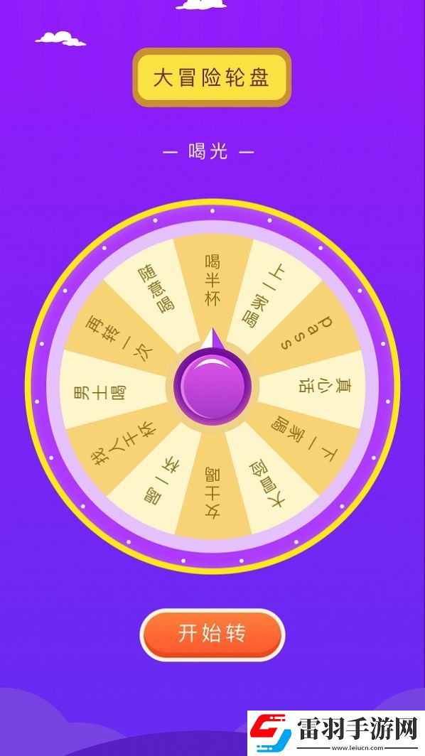 揭秘！第五人格新求生者心理學家角色全解析與技巧分享