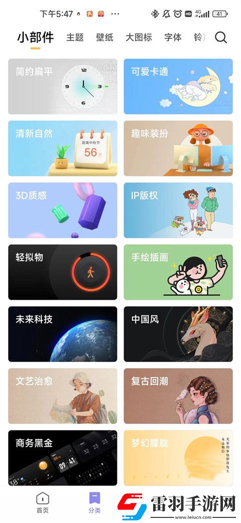 流浪方舟新手必備！最佳推圖陣容全攻略