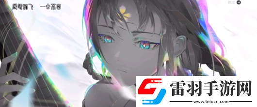 歸龍潮工巧滅蒙通關(guān)打法分析