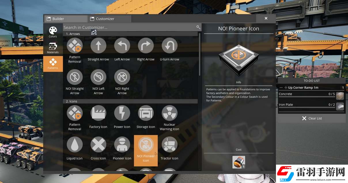 幸福工廠怎么批量建造基地