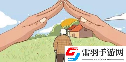 社保APP長期護(hù)理險(xiǎn)是什么社保第六險(xiǎn)要來了
