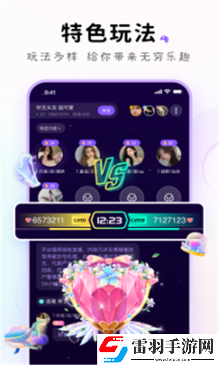 夢幻模擬戰(zhàn)