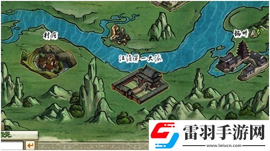 我是掌門(mén)教你如何區(qū)域爭(zhēng)霸