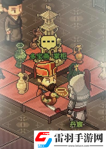 大俠立志傳第一周目困難敏捷流通關(guān)方法