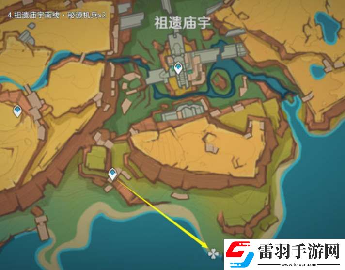 原神納塔秘源機兵討伐路線一覽