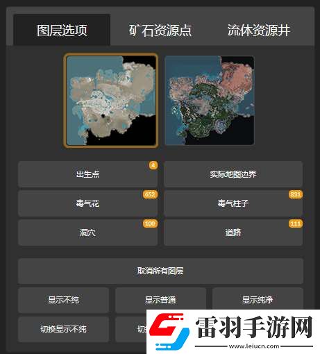 幸福工廠交互式地圖使用方法詳解