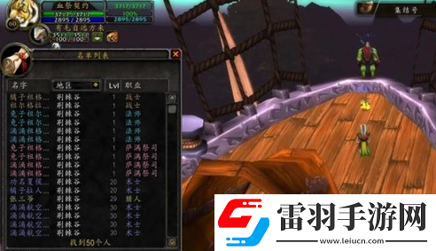 魔獸世界祖爾格拉布地圖路線(xiàn)走法