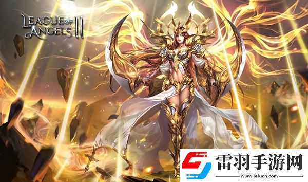 游族陳禮標(biāo)
