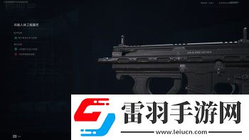 三角洲行動(dòng)smg45改裝方法