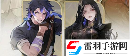 失落四境衍符節(jié)選擇建議