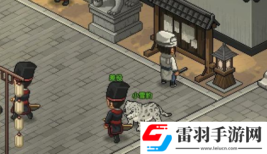 大俠立志傳寵物選擇及獲得方法