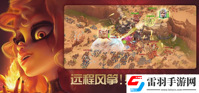 萬(wàn)龍覺(jué)醒開(kāi)局選什么