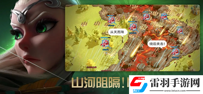 萬(wàn)龍覺(jué)醒開(kāi)局選什么