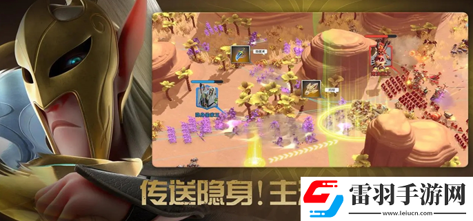 萬(wàn)龍覺(jué)醒開(kāi)局選什么