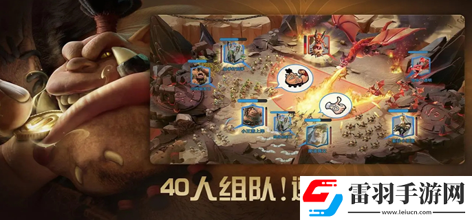 萬(wàn)龍覺(jué)醒開(kāi)局選什么