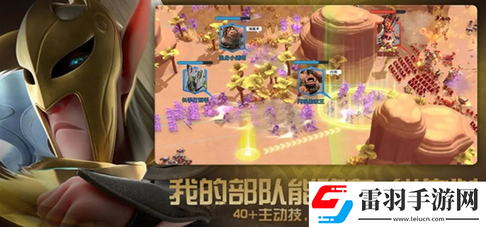 萬龍覺醒兌換碼有哪些