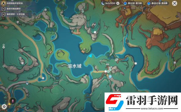 原神5.0月光州成就怎么達(dá)成