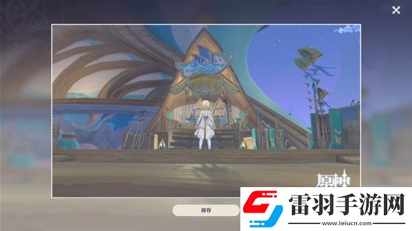 原神5.0妙影在手任務(wù)如何通關(guān)