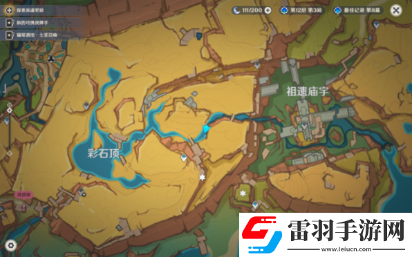 原神5.0月光州成就怎么達(dá)成