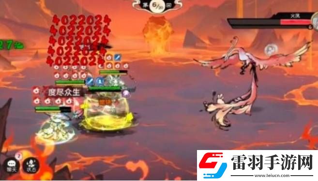 最強祖師火行陣靈50陣容怎么搭配