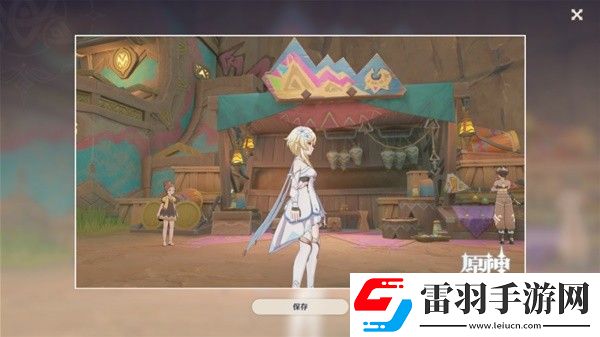 原神5.0妙影在手任務(wù)如何通關(guān)