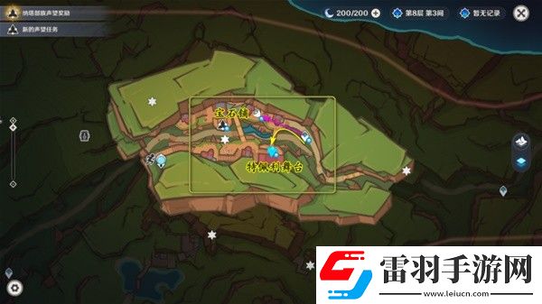 原神5.0妙影在手任務(wù)如何通關(guān)