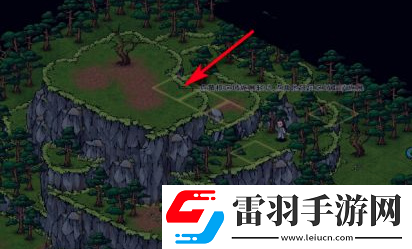 煙雨江湖云臺(tái)峰怎么跳上去