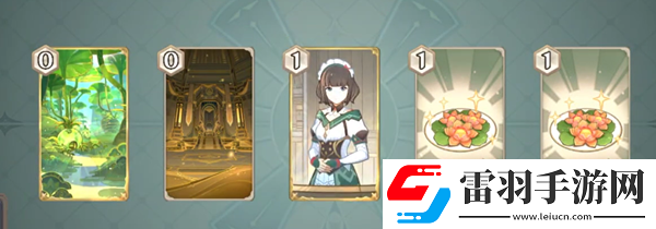 原神奕思巧戰(zhàn)第三關(guān)怎么玩