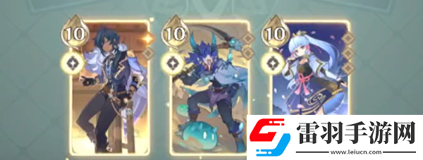 原神奕思巧戰(zhàn)第四關(guān)如何通關(guān)