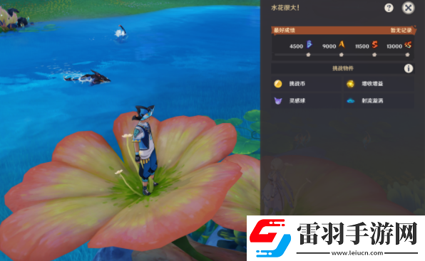 原神5.0月光州成就怎么達(dá)成